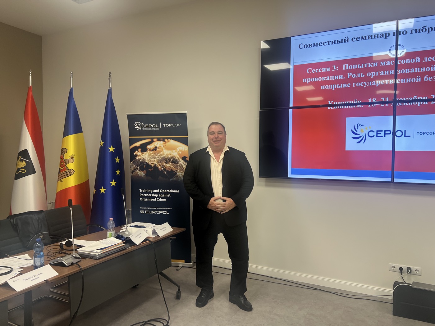 Moldova, November 2025